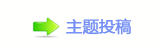 【眀漀爀搀蝥捨㈀　㈀㌀顛륥୎綏䵑㦍䡲㕵ᆁ䡲햋⡵䡲顛륥网】